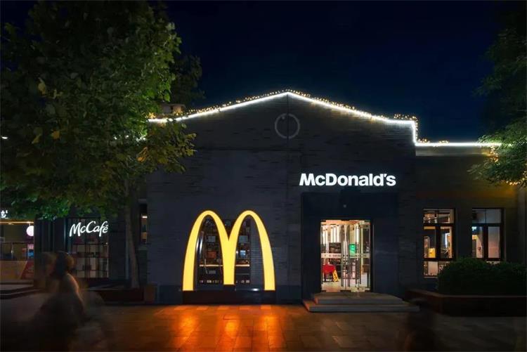 McDonald’s創(chuàng)新店 · 北京