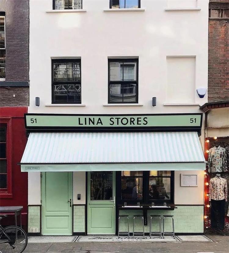Lina Stores · 英國倫敦