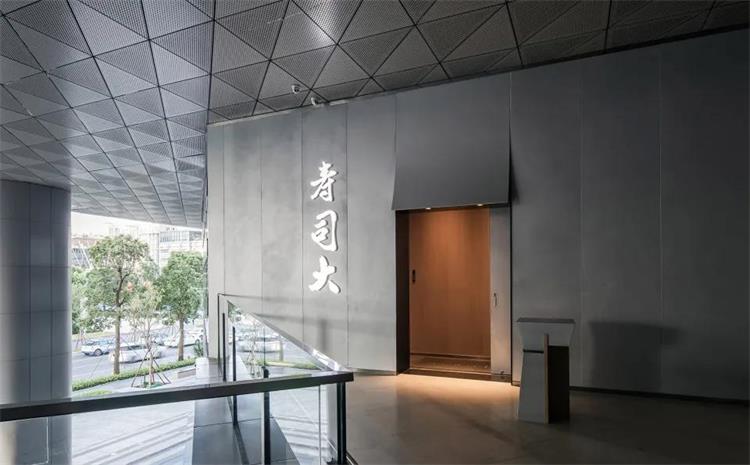 壽司大餐廳 · 深圳