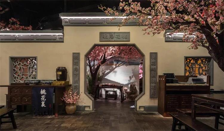 綠茶中餐廳 · 北京昌平店
